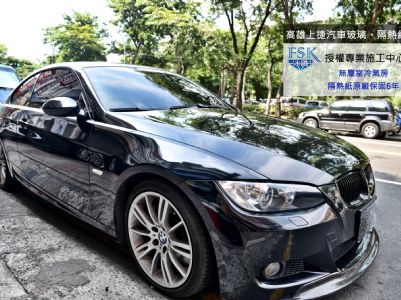 BMW E92跑車 - FSK冰鑽KT18 + KT8